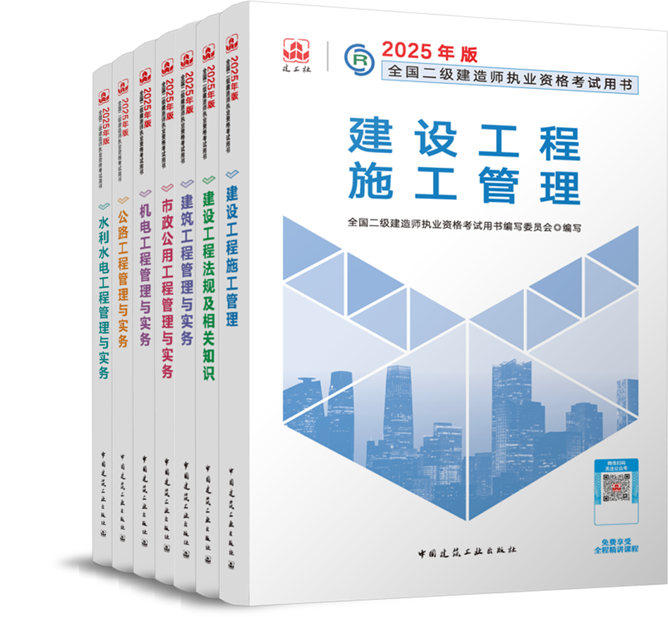 香港资料大全正版资料2025全年免费资料-民主解答解释落实