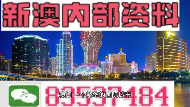 2025年澳门精准免费大全-公证解答解释落实