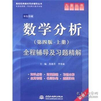 本期澳门精准六肖期期中特合法性-和平解答解释落实