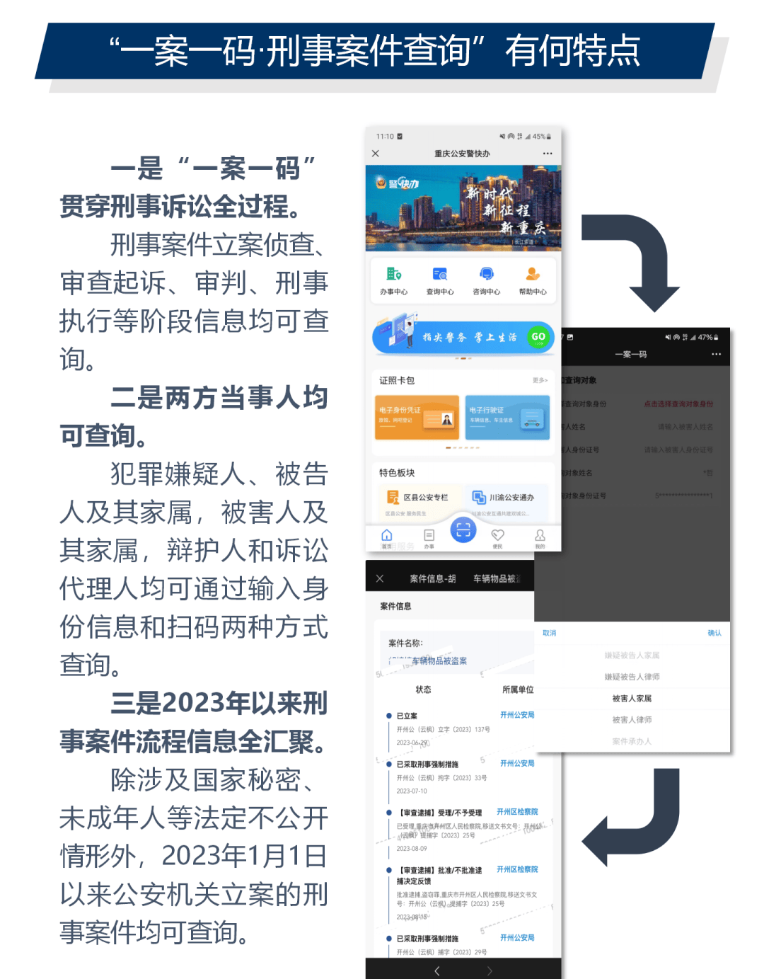 婆家一肖一码100-构建解答解释落实