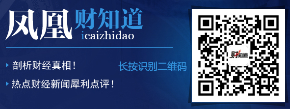 最准一码一肖100%凤凰网-和平解答解释落实