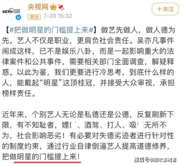 澳门一码一肖一特一中是合法的吗-全面释义解释落实