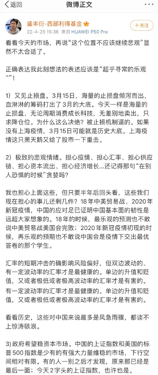 澳门答家婆一肖一马一中一特-公证解答解释落实