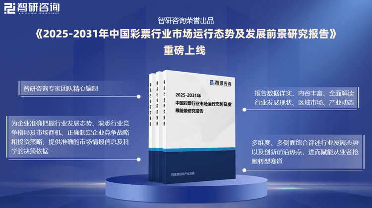 2025全年准确内部彩全年免费资料资料-全面释义解释落实