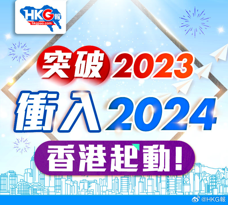 2025新澳正版资料最新更新-精选解释解析落实