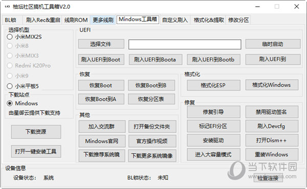 管家婆一码一肖100中奖-构建解答解释落实