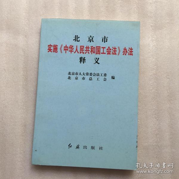 新澳门今晚精准一肖，实用释义解释与落实策略