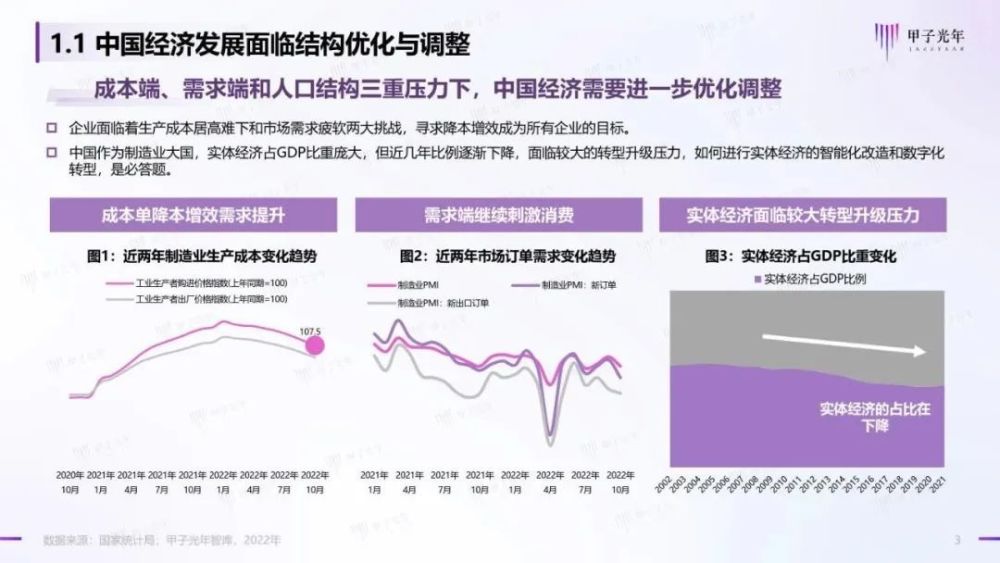 62827澳彩资料2024-2025年最新版，综合研究解释落实的全面指南